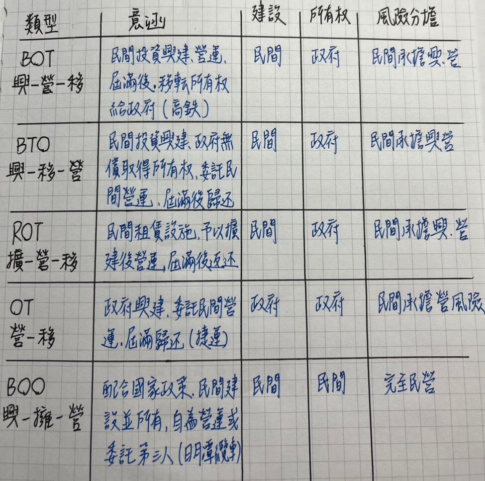 67f403ce02e54.jpg
