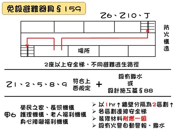 67f4588de1442.jpg