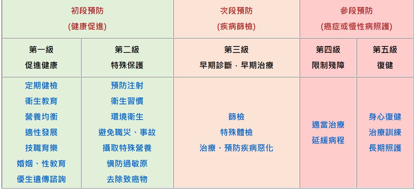 67f4e824b4224.jpg