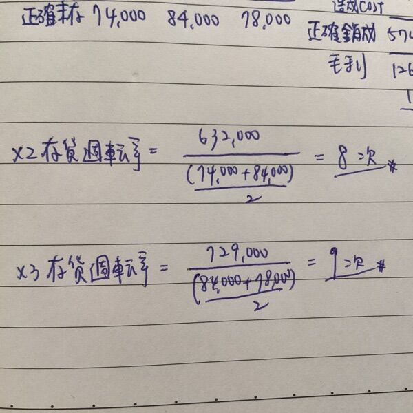 67f5d500d0aba.jpg