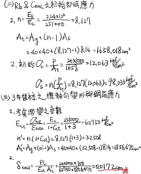 67f65a61c0872.jpg