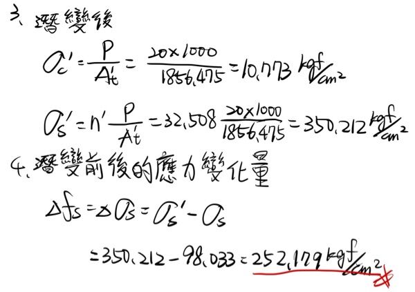 67f65a99ed003.jpg
