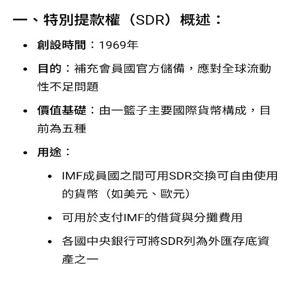 67f8cd005b470.jpg