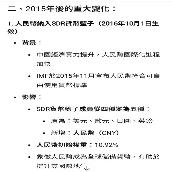 67f8cd0e290bd.jpg
