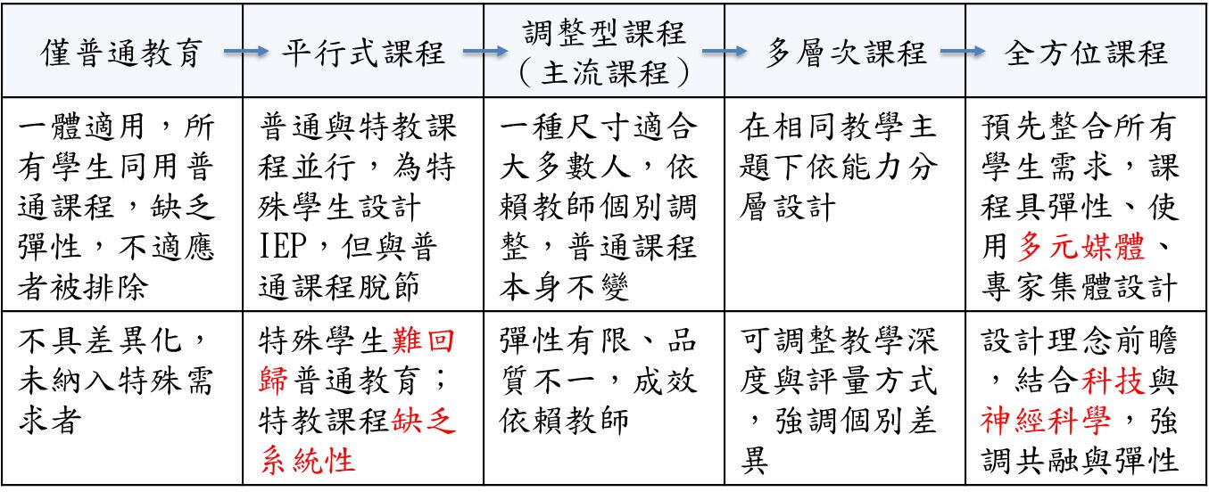 67f8df756820a.jpg