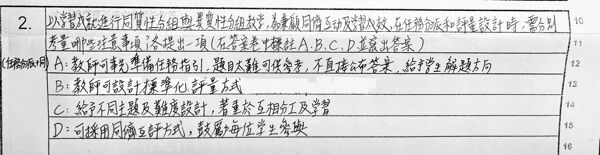 67f91f94e1f60.jpg