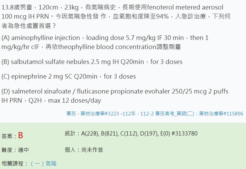 67fa800a38d1f.jpg