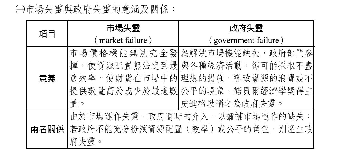 67fd1e4743659.jpg