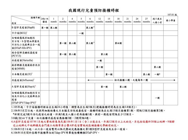 67fe050229e2a.jpg