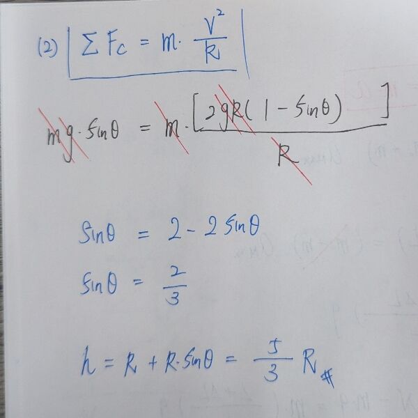 6801fd828e579.jpg