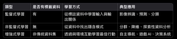 680503bba4a46.jpg
