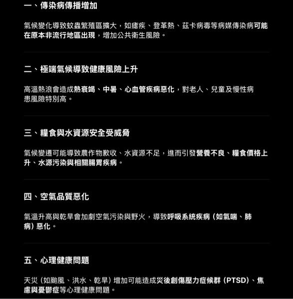 6808d98a1e44f.jpg
