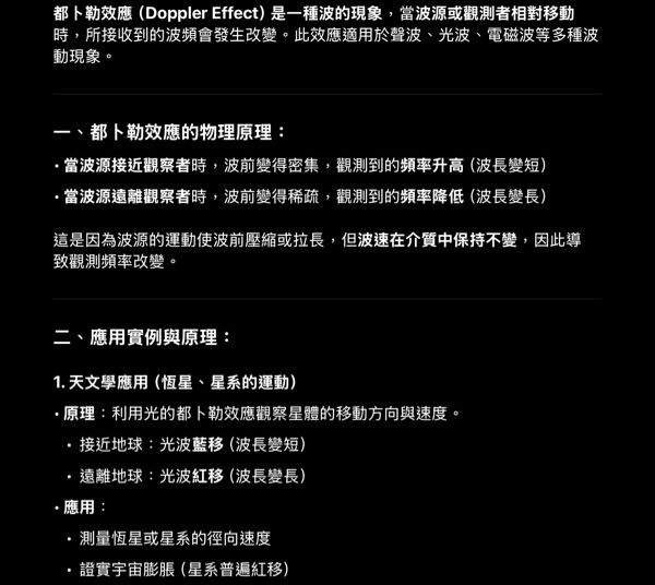 6808dff7dc0cc.jpg