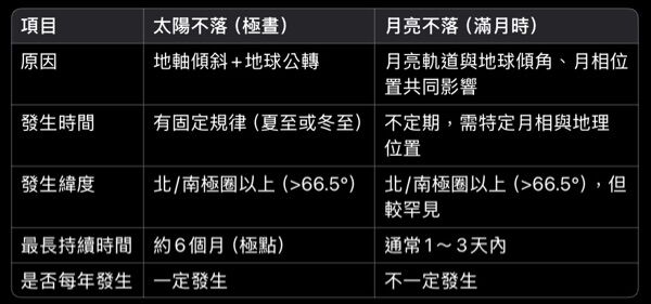 6808edfca2d53.jpg