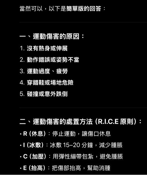 6808f80c181cd.jpg