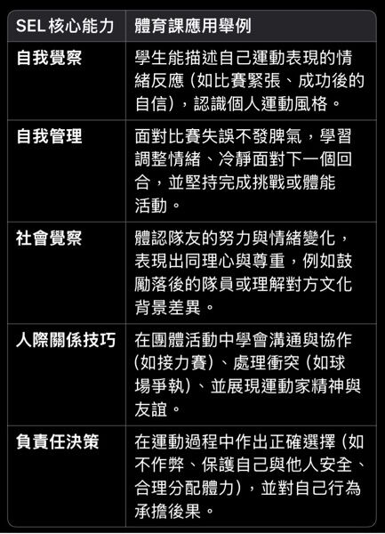 6808fa5ed372e.jpg