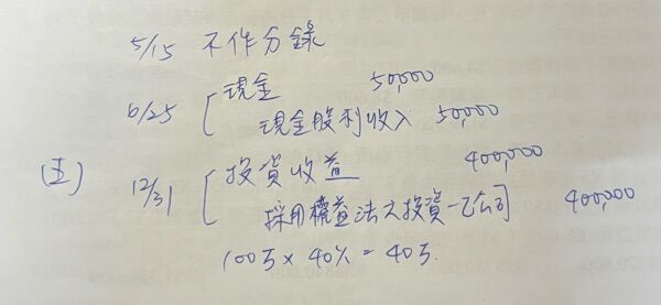 680a43fc1d000.jpg