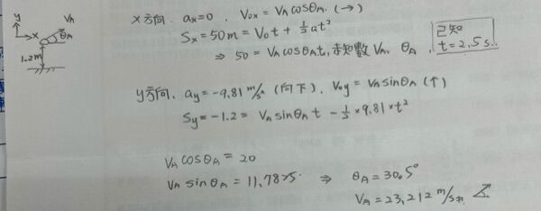 68108bc2402ef.jpg