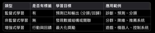 6810c4f98db05.jpg