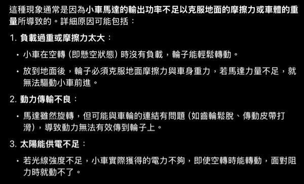 6810c5811fa47.jpg
