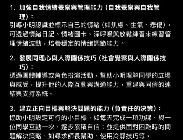 6810d2b857e10.jpg