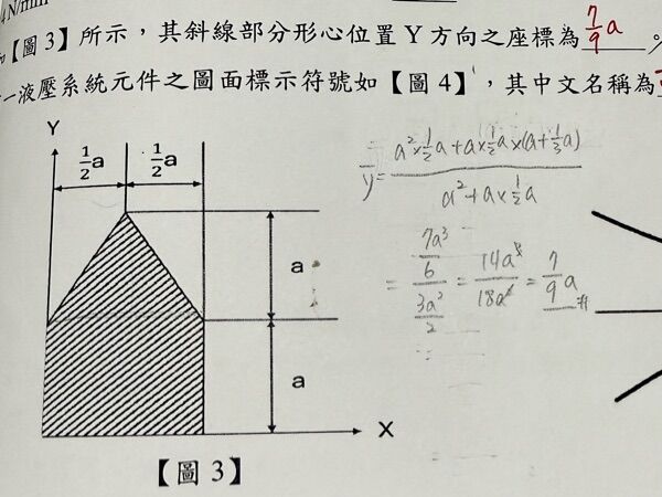 6814f1d012d1f.jpg