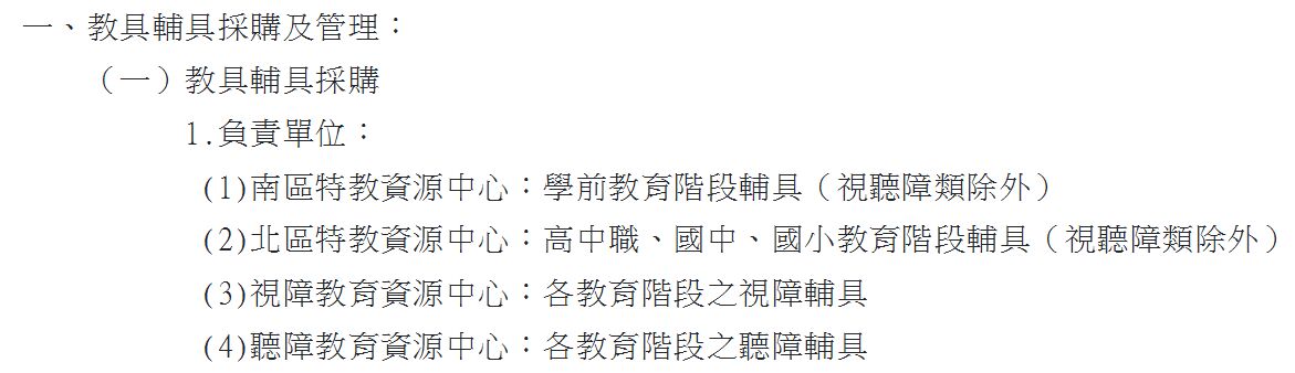 6817826ebe033.jpg
