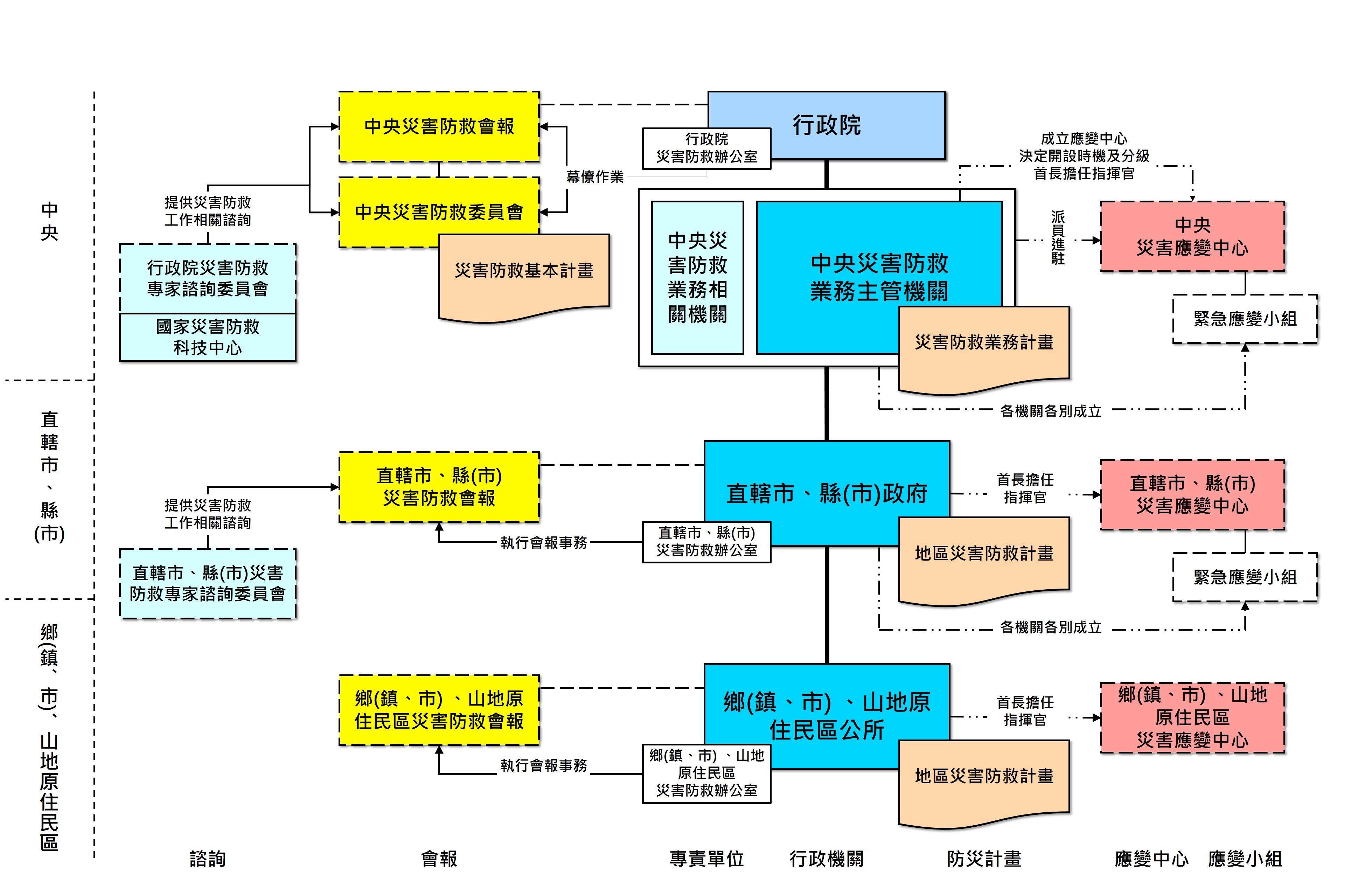 6819ba0704cb0.jpg
