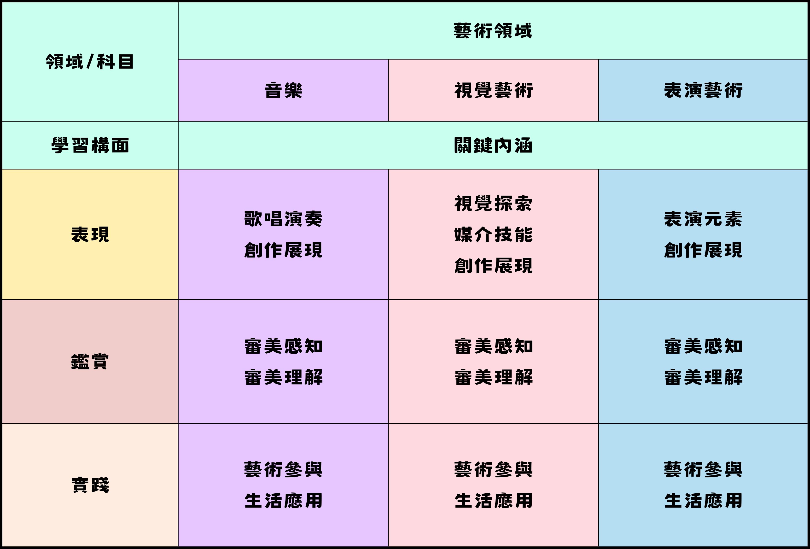 681b36e453324.jpg