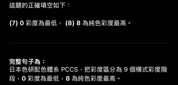681df0a8bcf75.jpg