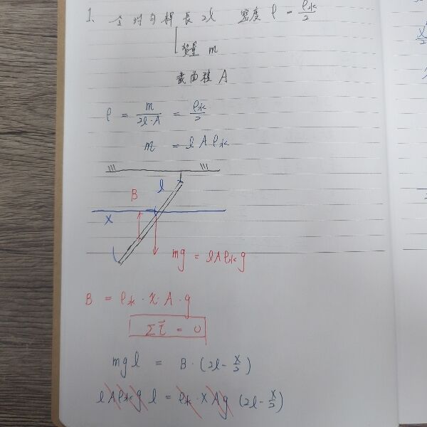 6825969320d51.jpg