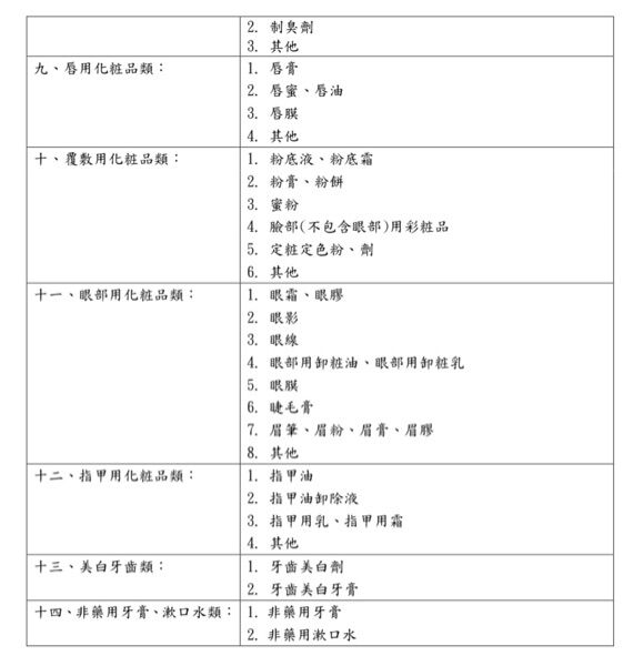 6827e38c8cb17.jpg