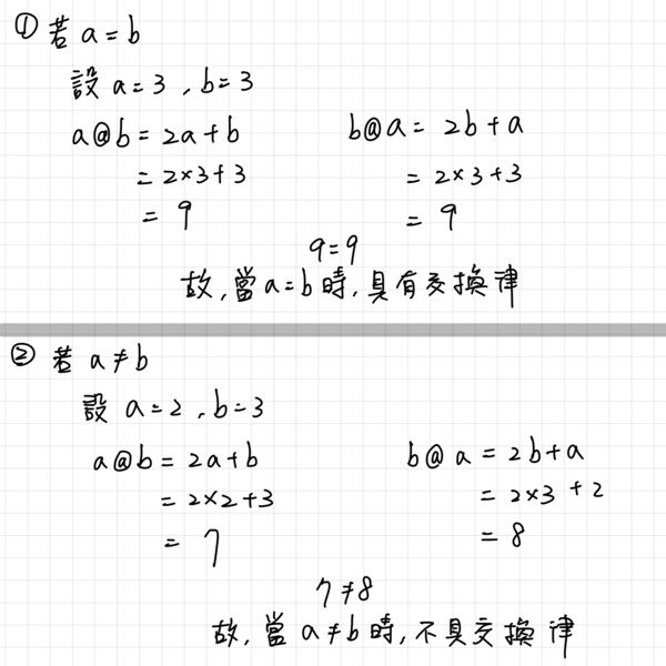 68287a210fc8c.jpg