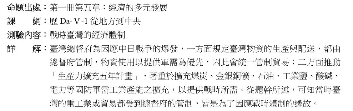682a04a355cf4.jpg