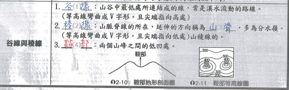 682aa121c587f.jpg