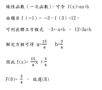 682d862d26f33.jpg