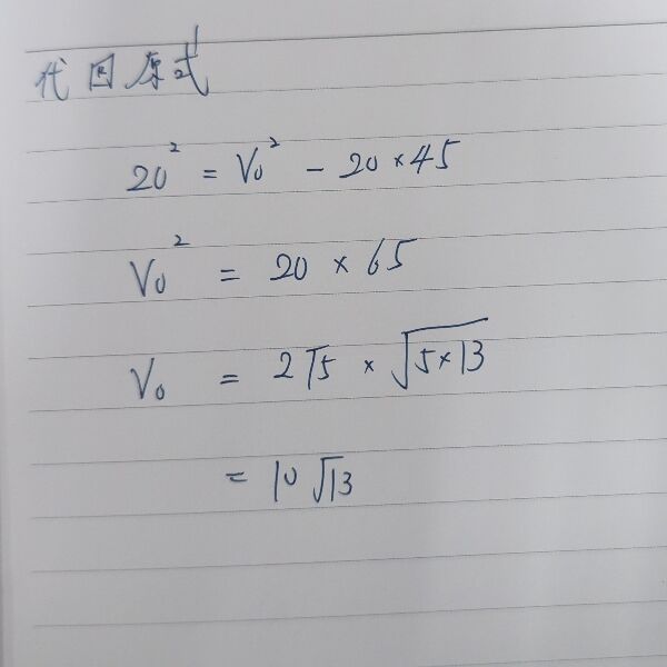 6833cc4073349.jpg