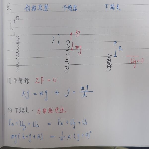68341c40bfc16.jpg