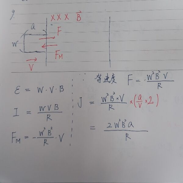 68355fbc9dbf1.jpg
