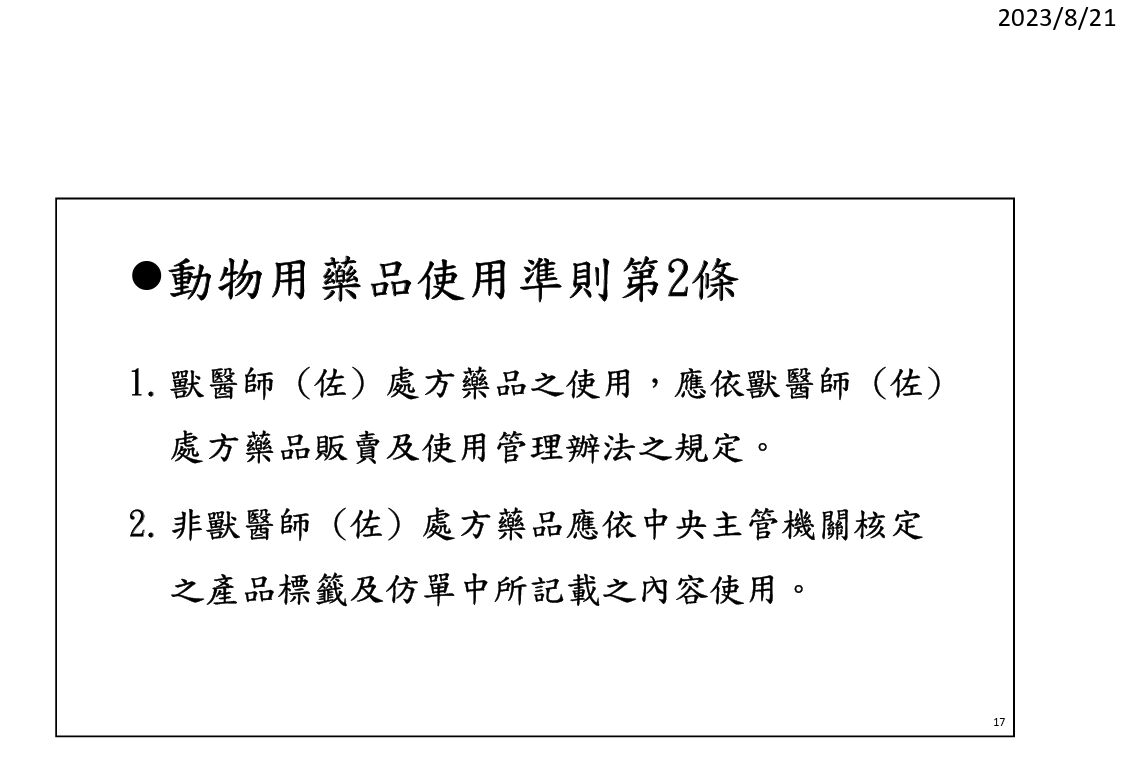 6836cd0f7210a.jpg