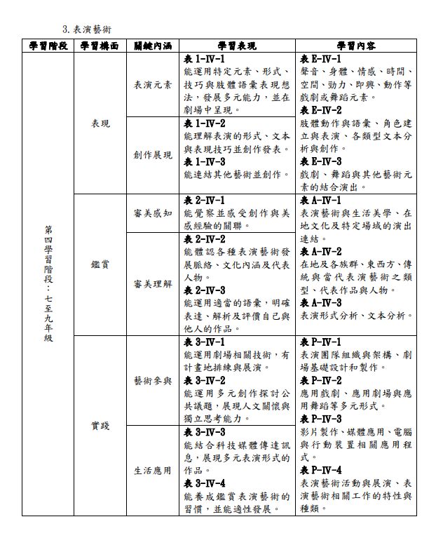683c6611b3969.jpg