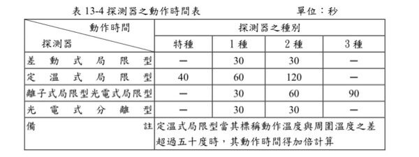 683c76cd4acf1.jpg