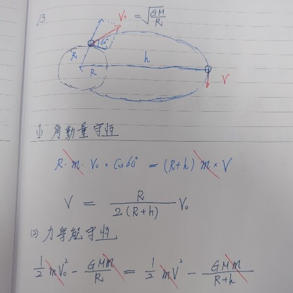 683d445065eae.jpg