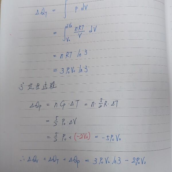 683d4c2215018.jpg