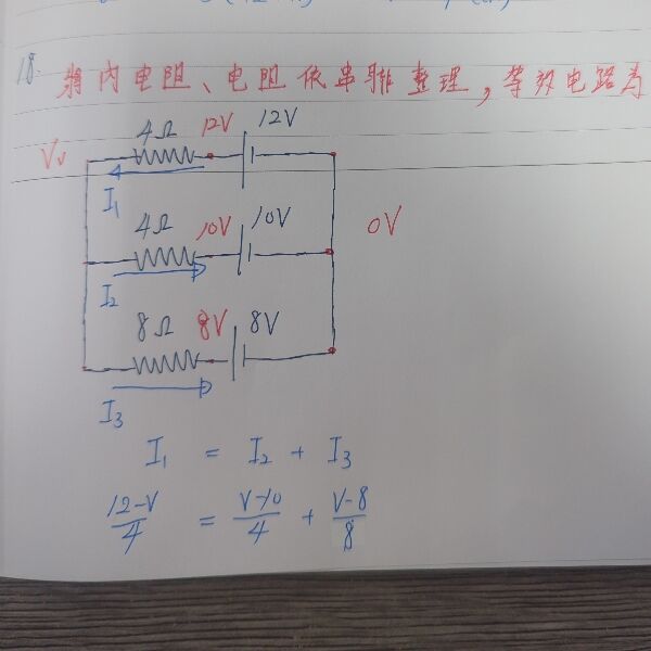 683d5b4bf245b.jpg
