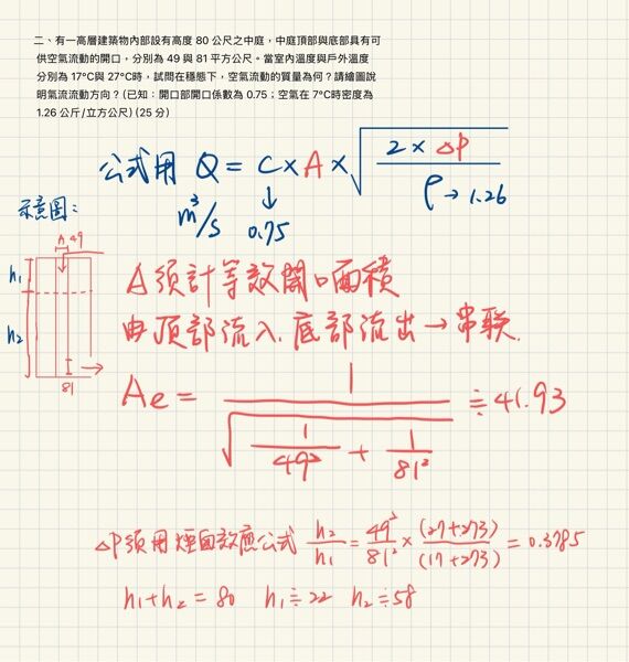 683eada88d850.jpg