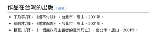 683edbf743d55.jpg