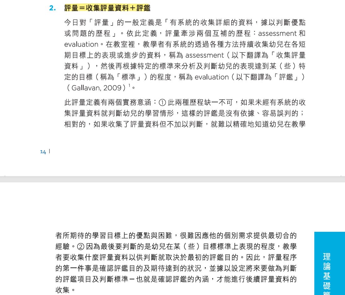 68404e5870eb6.jpg