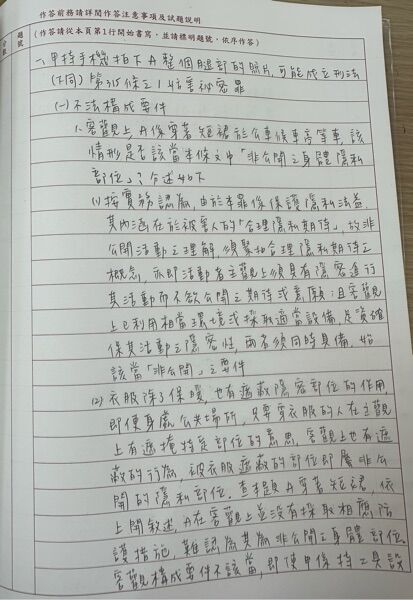 6842b0bf800db.jpg