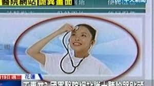 短尾矮袋鼠吃薯條